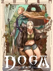 蝉鸣之前 海报